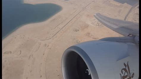 Emirates flight EK336 .